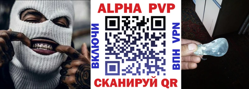 Все наркотики Красный Сулин Метадон  Марихуана  АМФ  Меф  ГАШИШ  Cocaine  Альфа ПВП 