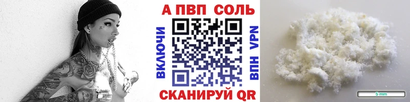 цена   darknet как зайти  А ПВП СК КРИС  Красный Сулин 