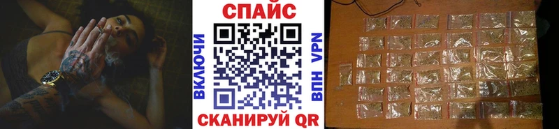 Бутират BDO  наркота  Красный Сулин 