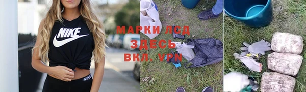 винт Алексеевка