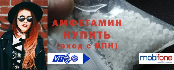 mix Абдулино