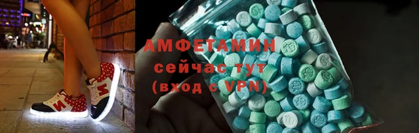 mix Абдулино
