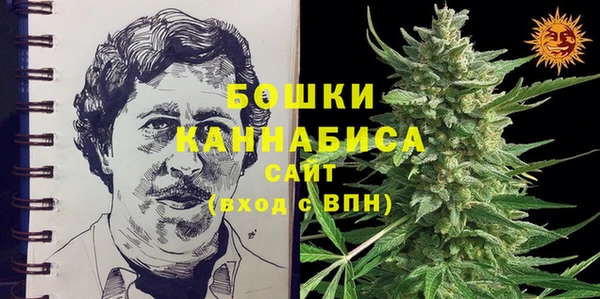 ECSTASY Абинск