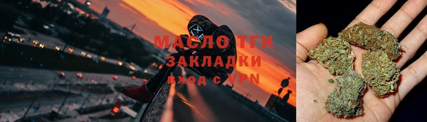 ECSTASY Абинск