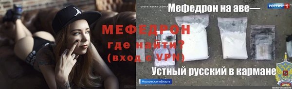 твердый Абаза