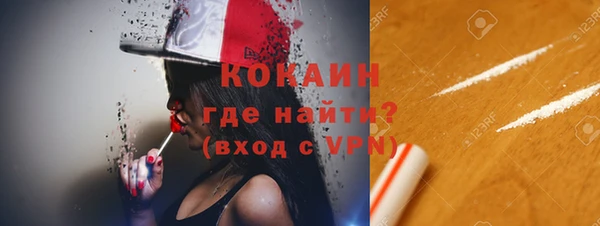 mix Абдулино