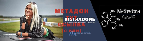 mix Абдулино