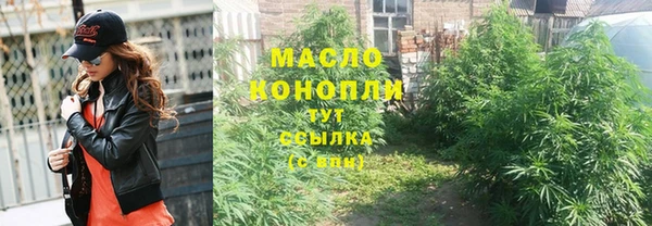 твердый Абаза