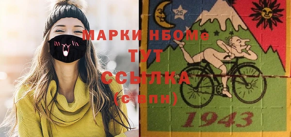 mix Абдулино