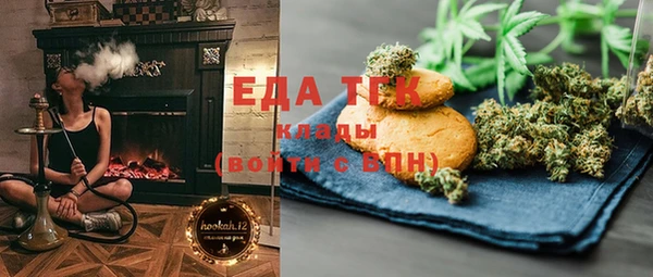 mix Абдулино