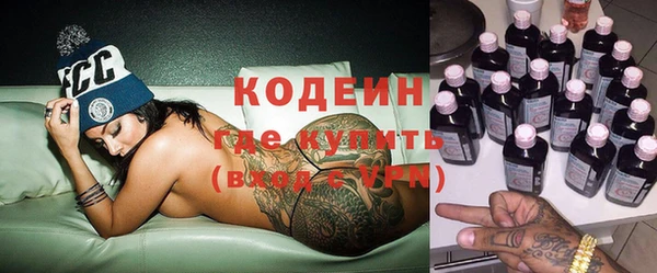 mix Абдулино