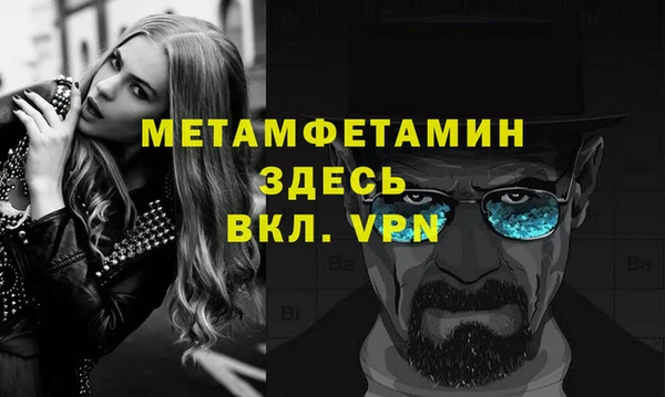 твердый Абаза