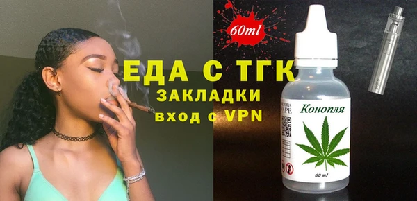 твердый Абаза