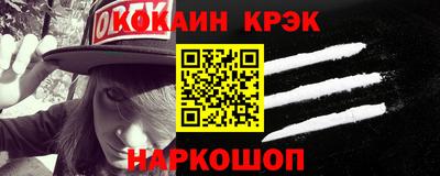 марки lsd Изобильный