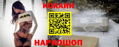 марки lsd Изобильный