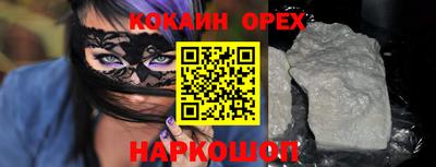 марки lsd Изобильный