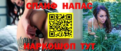 марки lsd Изобильный