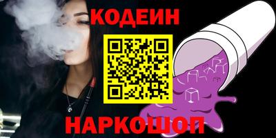 марки lsd Изобильный