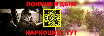 марки lsd Изобильный