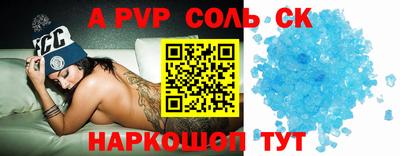 марки lsd Изобильный