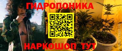 марки lsd Изобильный