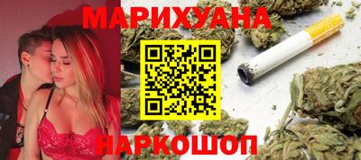 марки lsd Изобильный