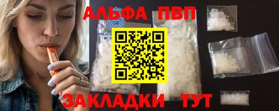 марки lsd Изобильный