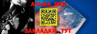 марки lsd Изобильный