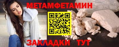 марки lsd Изобильный